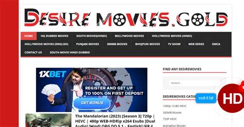 desiremovies new|Desire Movies